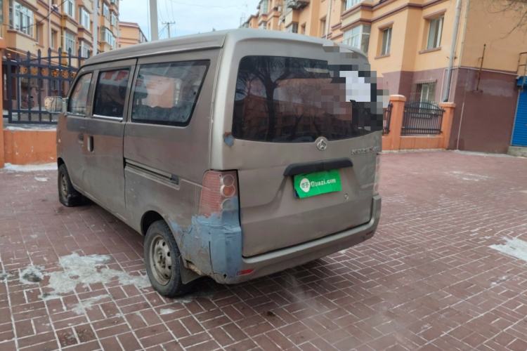 Used CHANGAN KAICHENG Star S460 2009 1.0L Base Version Rear Left 45 Deg