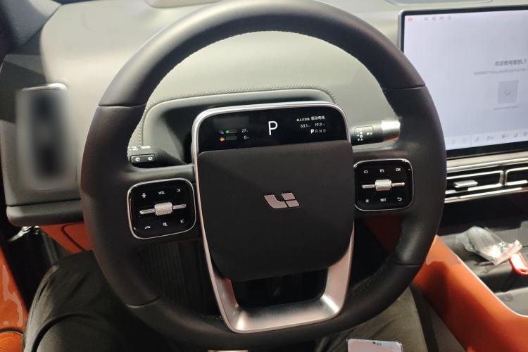 Used Li Auto L7 2025 Ultra Smart Refreshed Edition