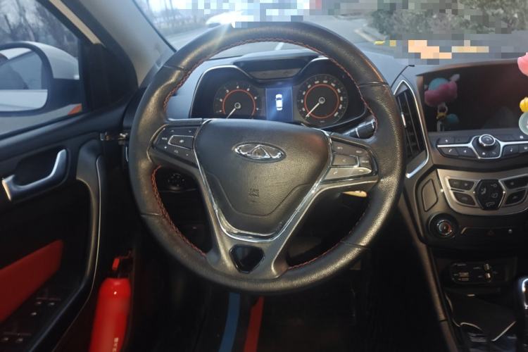 Used Chery Arrizo 5 2017 1.5L CVT Luxury Edition
