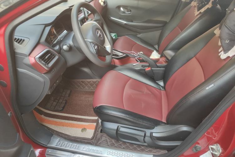 Used Nissan Lannia 2016 1.6L CVT Smart Cool Edition
