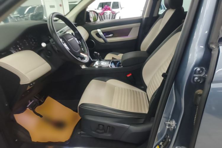 Used Land Rover Discovery Sport 2020 249 PS R-Dynamic Performance Tech Edition 5 Seats