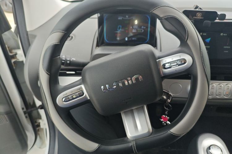 Used CHANGAN NEVO Lumin 2024 205km Launch Edition Steering Wheel
