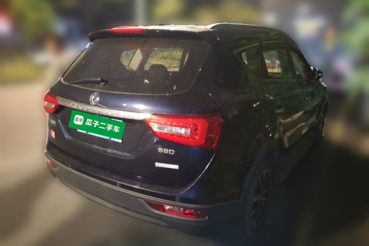 Used Dongfeng Fengon 580 2016 1.5T Manual Luxury Edition
