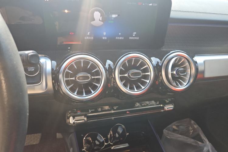 Used Mercedes-Benz EQB 2023 EQB 260
