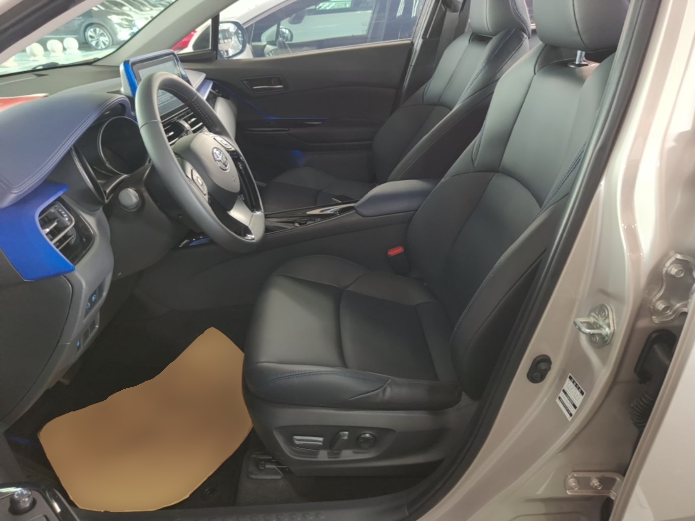 Front Interior
