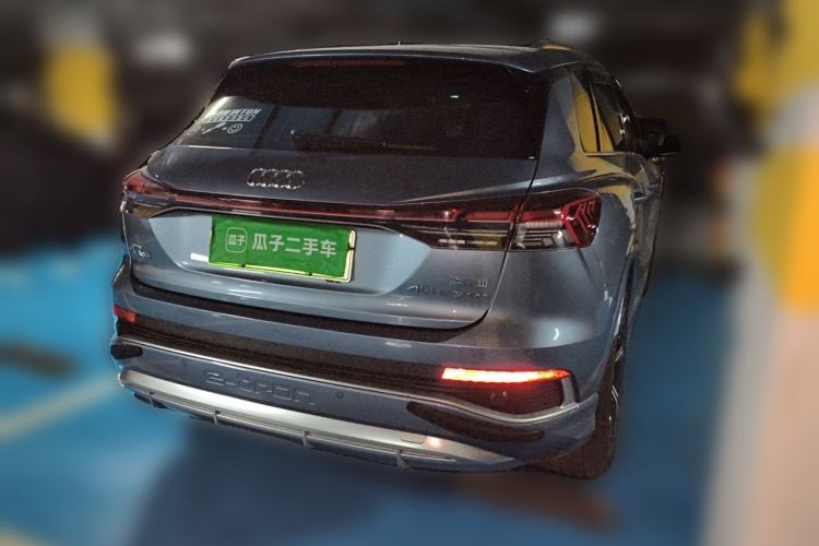 Used Audi Q4 e-tron 2023 40 e-tron Boundary Edition