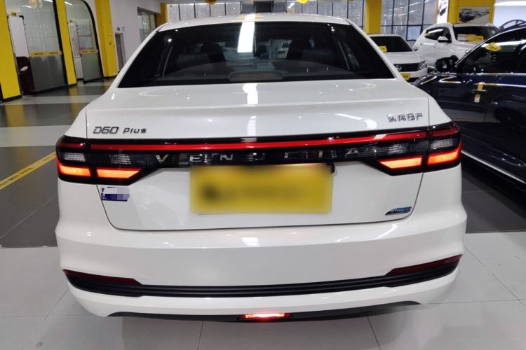 Used Venucia D60 2021 PLUS 1.6L XL CVT Yue Ling Edition
