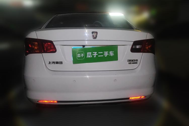 Used Roewe 350 2014 1.5L Manual Xunchi Edition
