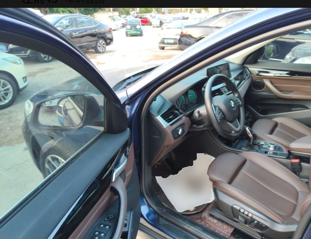 Vordere Reihe im Auto