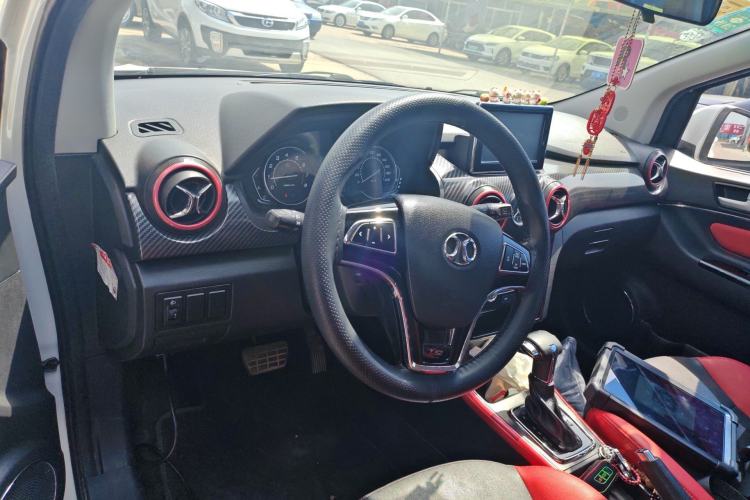 Used BAIC Senova X25 2015 1.5L Automatic Elite Model