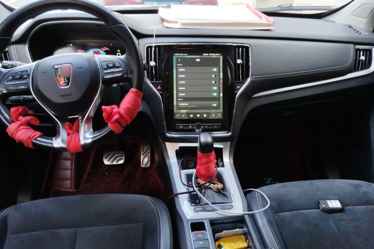 Used Roewe RX5 New Energy 2017 eRX5 50T Hybrid Connected Prestige Flagship Edition