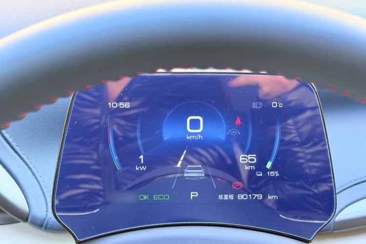 Used BYD Yuan PLUS 2022 430 km Luxury Version
