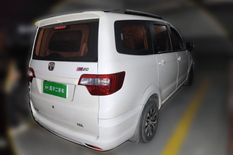 Used BAIC Weiwang M20 2013 1.5L Power Type BJ415A Rear Right 45 Deg