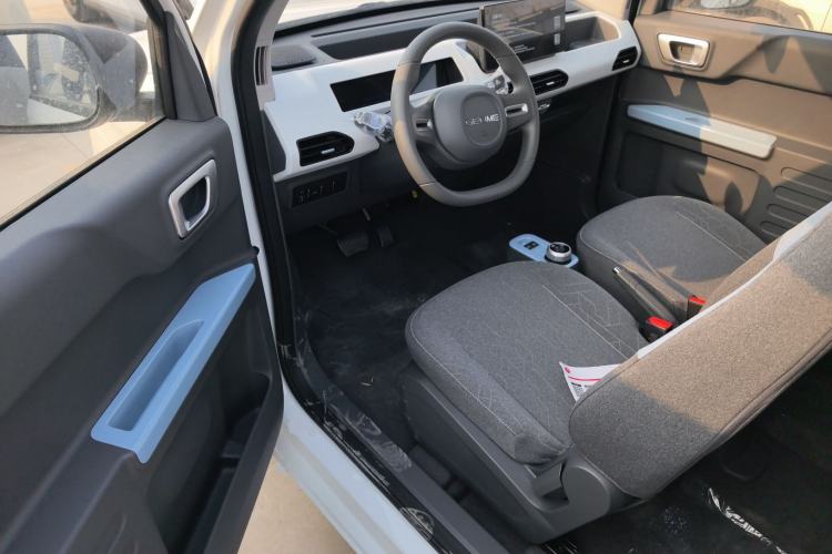 Used Geely Galaxy Panda 2024 Panda Mini 200km Endurance Bear