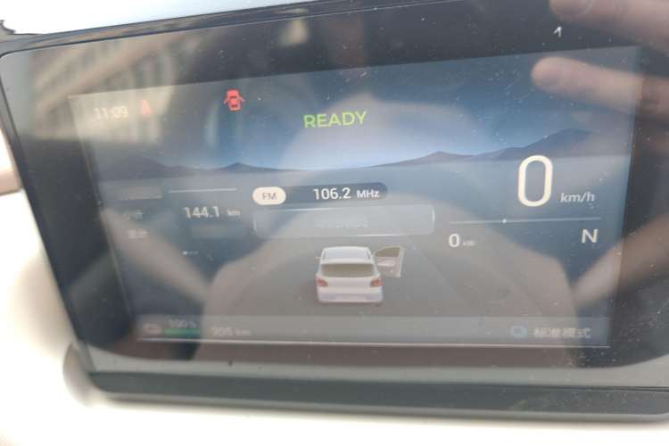 Used Wuling Hongguang MINIEV 2025 Four-Door Version Advanced Edition