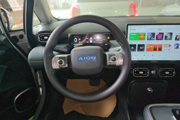 Used AION UT 2025 330 Starlight Edition
