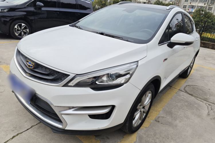 Used Geely Auto Emgrand GS 2018 Sport Edition 1.4T Automatic LingShang Model