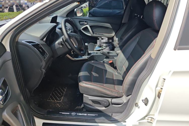 Used Haima S5 2015 1.6L Manual Smart Luxury Model