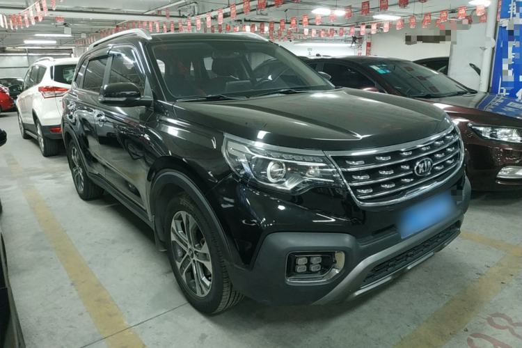 Used Kia Sportage R 2019 2.0L Automatic Smart Luxury Edition Front Right 45 Deg