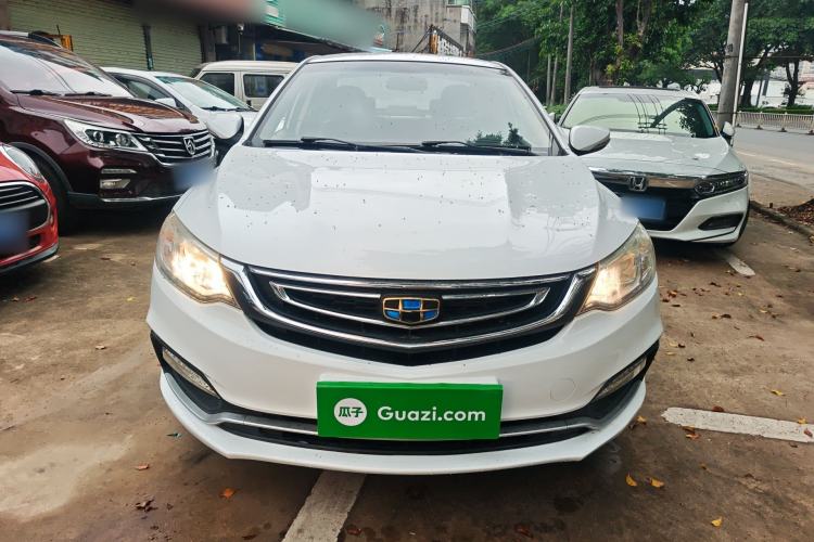 Used Geely Auto Vision 2018 1.5L Automatic Happiness Edition
