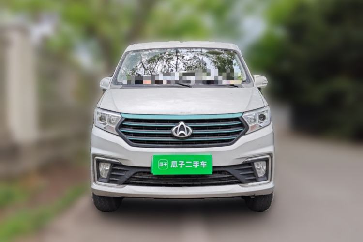 Used CHANGAN KUAYUE Xing V7 EV 2022 Standard Model 270km Front
