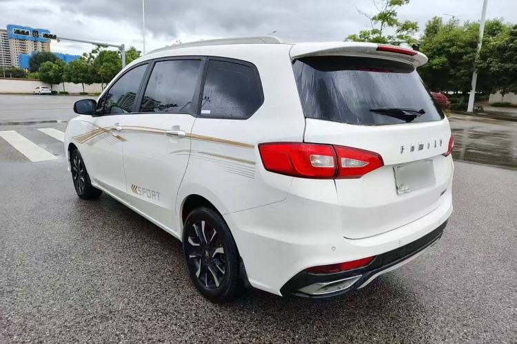 Used Haima Fumei F7 2017 1.5T 7-Seater Automatic Comfort Version