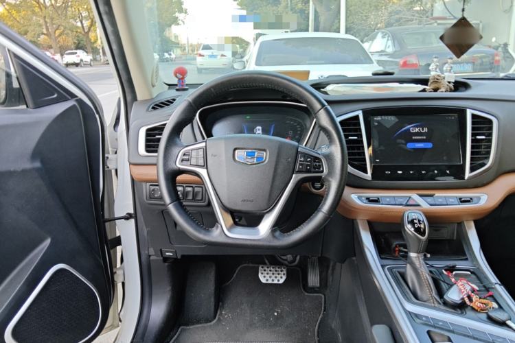Used Geely Auto Vision X6 2018 1.4T CVT 4G Connected Luxury Version