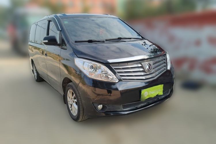 Used FORTHING Lingzhi PLUS 2021 2.0L Manual Luxury 7-Seater