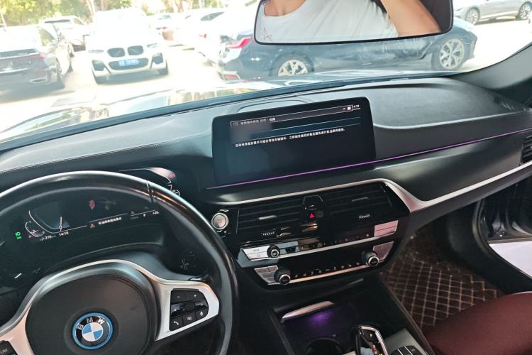 Used BMW 5 Series New Energy 2022 535Le M Sport Package Center Console