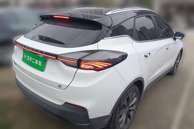 Used Geometry C 2022 550KM Grapefruit Plus