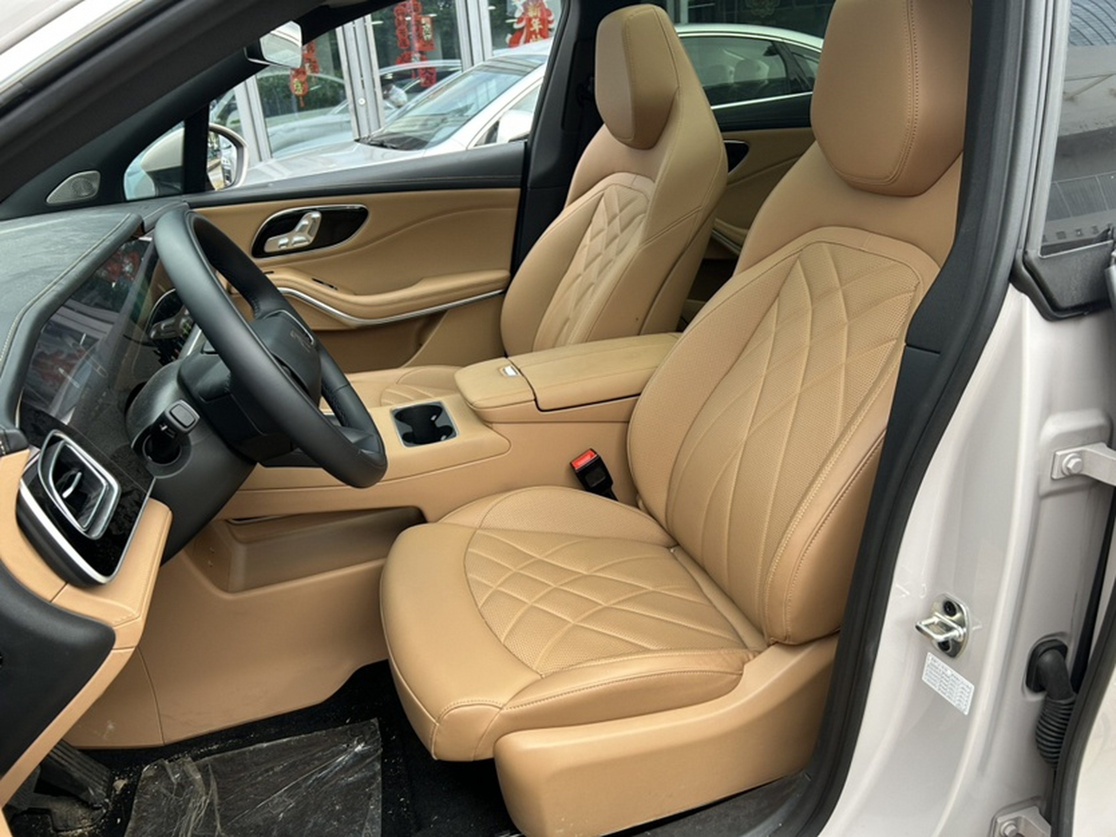 Avant de la voiture