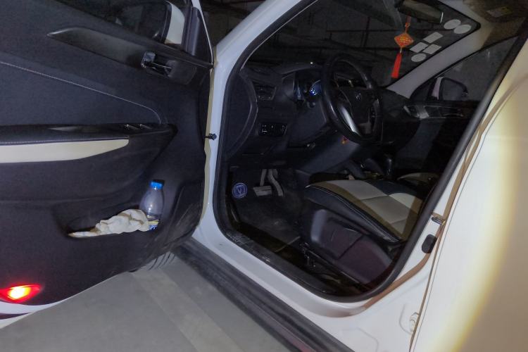 Used Changan CS35 2017 1.6L Automatic Luxury Model
