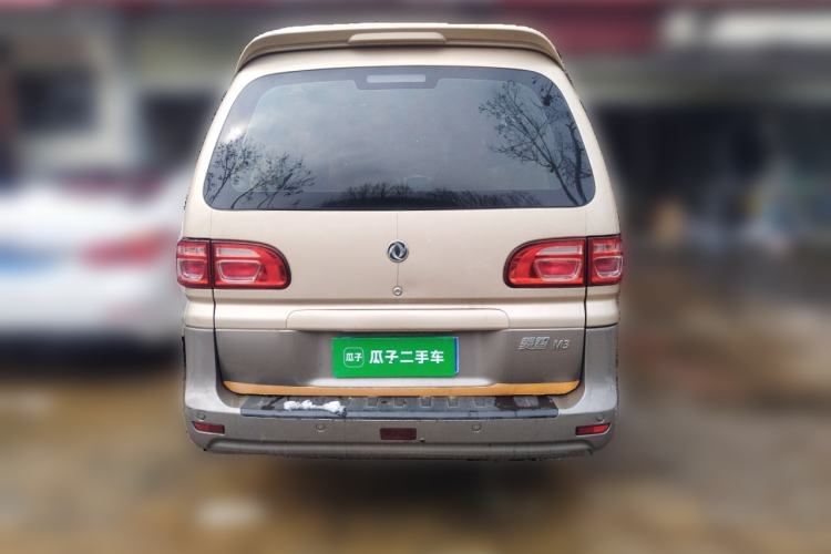 Used FORTHING Lingzhi 2018 M3L 1.6L 7-Seater Comfort Model Rear