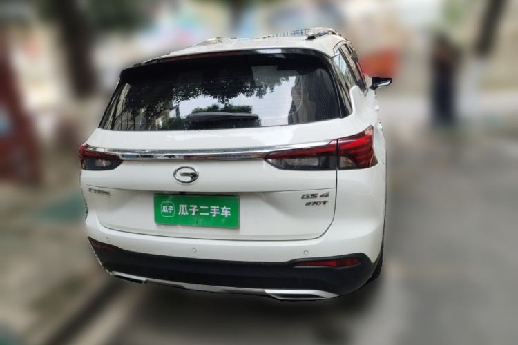 Used GAC Trumpchi GS4 2023 270T Automatic Smart Drive Technology Edition Rear