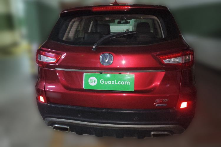 Used CHANGAN CS75 2016 1.8T Automatic Elite Model China V Standard
