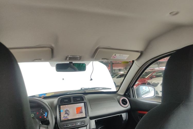 Used Dongfeng NAMMI EX1 2023 PRO Light Wind Edition Lightning Model Headliner