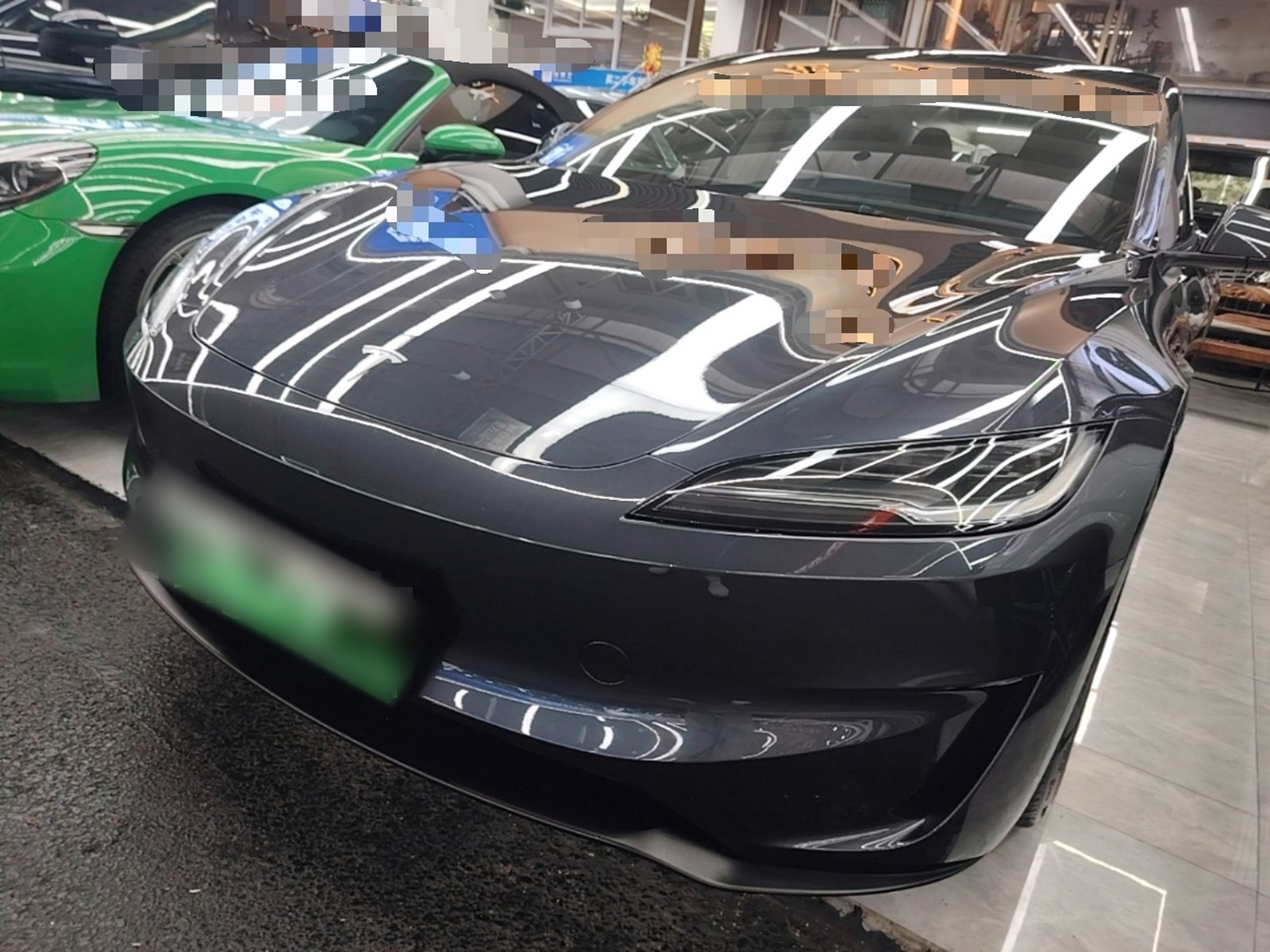 Under Front Bumper