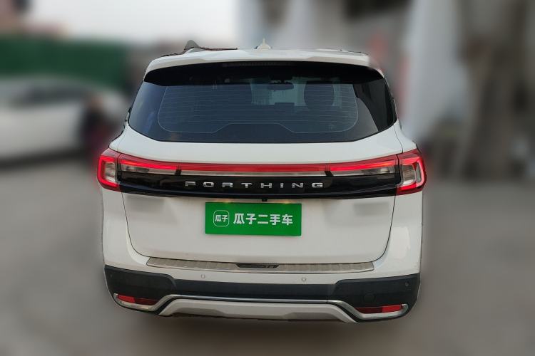 Used FORTHING T5 2021 1.6L Manual Comfort Model