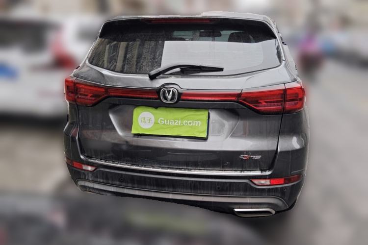 Used Changan CS75 2022 Blue Whale Edition 1.5T Manual Elite Model