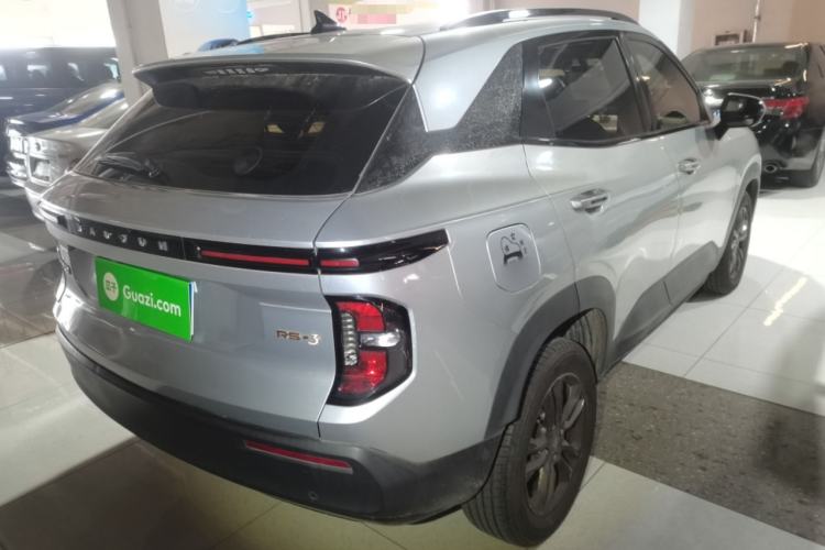 Used Baojun RS-3 2020 1.5L CVT 24-Hour Online Luxury Edition