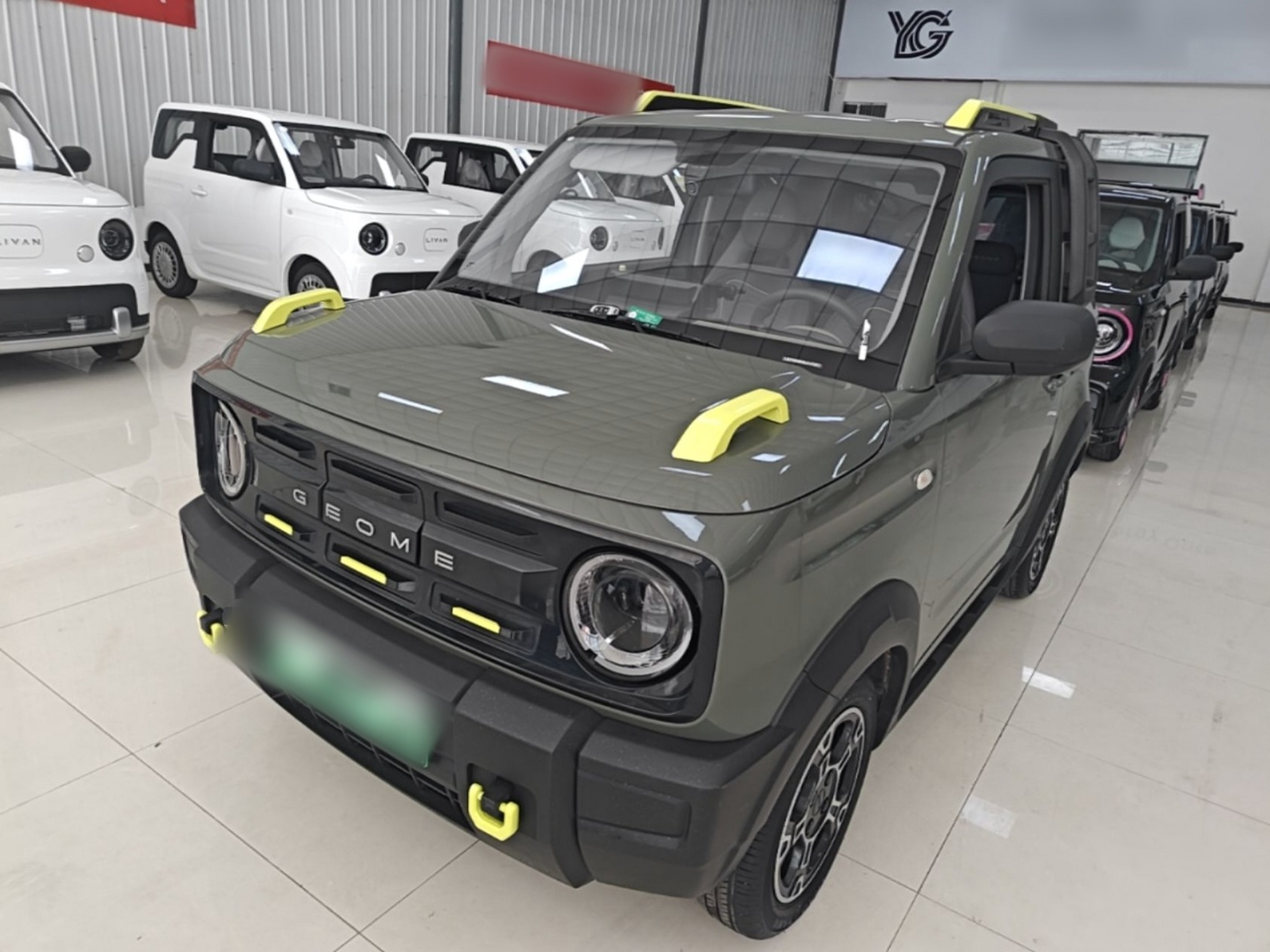 Under Front Bumper