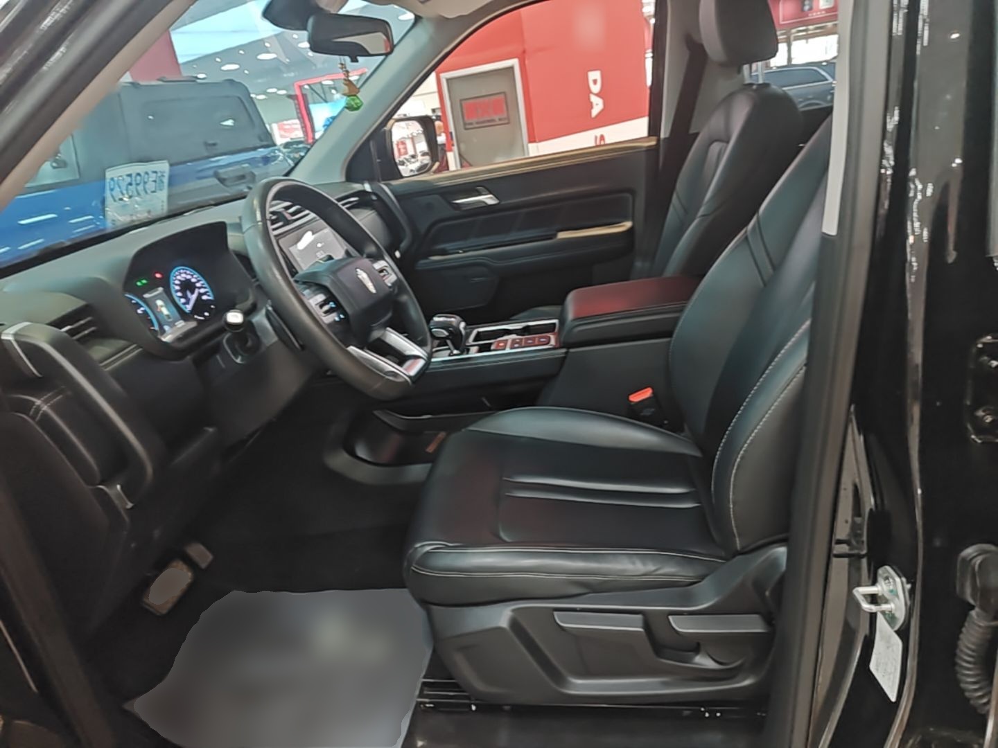 Front Interior