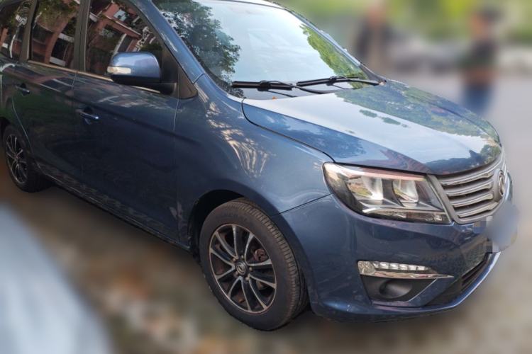 Used FORTHING S500 2016 1.6L CVT Deluxe Model