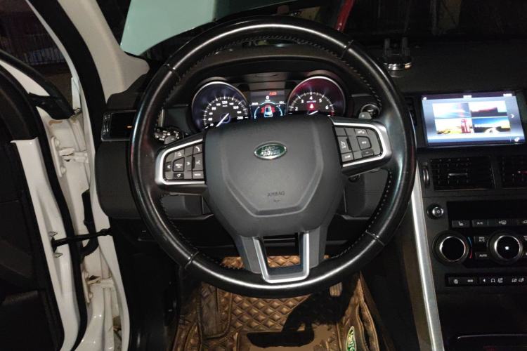 Used Land Rover Discovery Sport 2018 240 PS HSE Version
