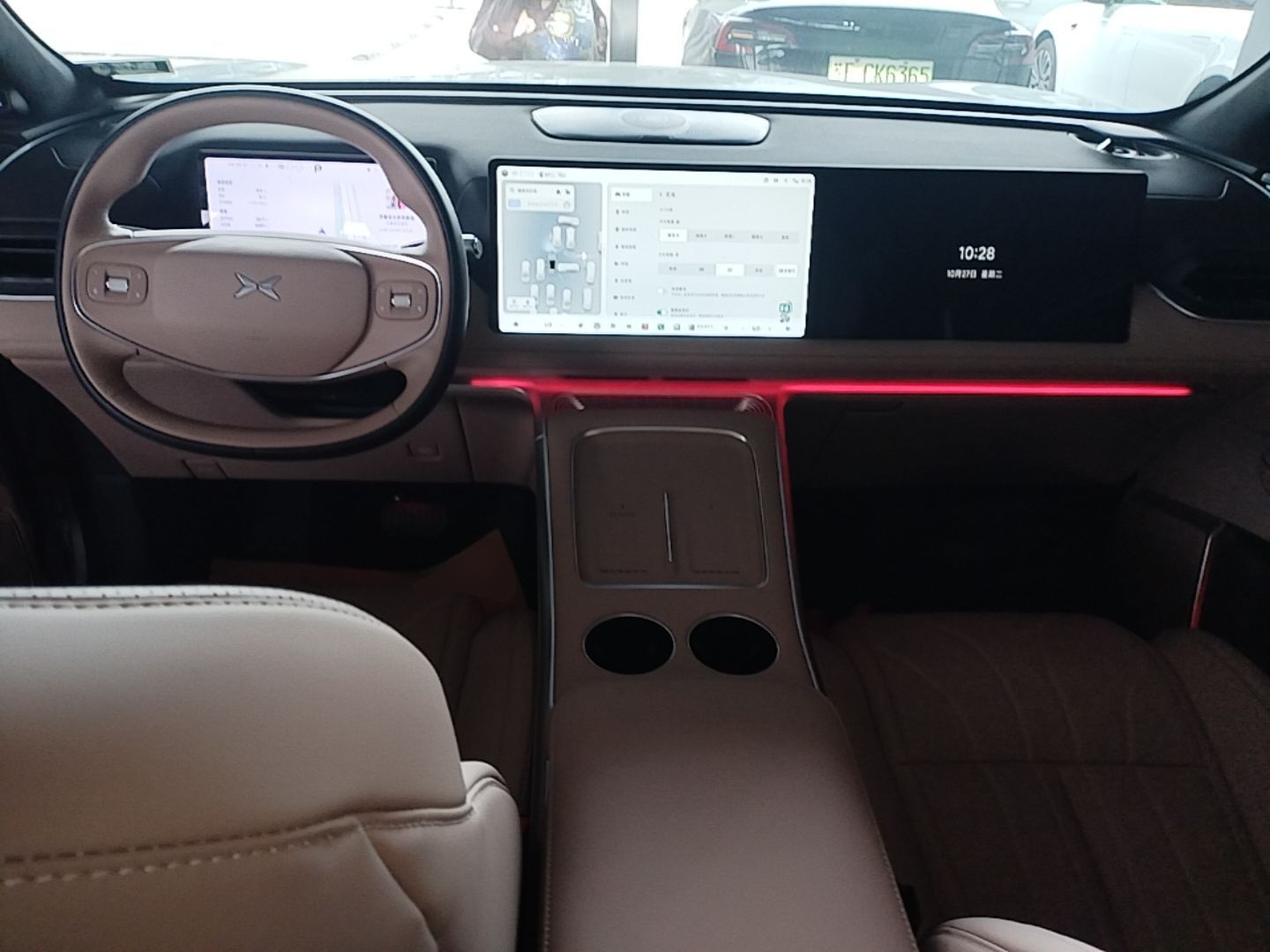 XPeng G9 2026 Model, 725 Max — снимка 12
