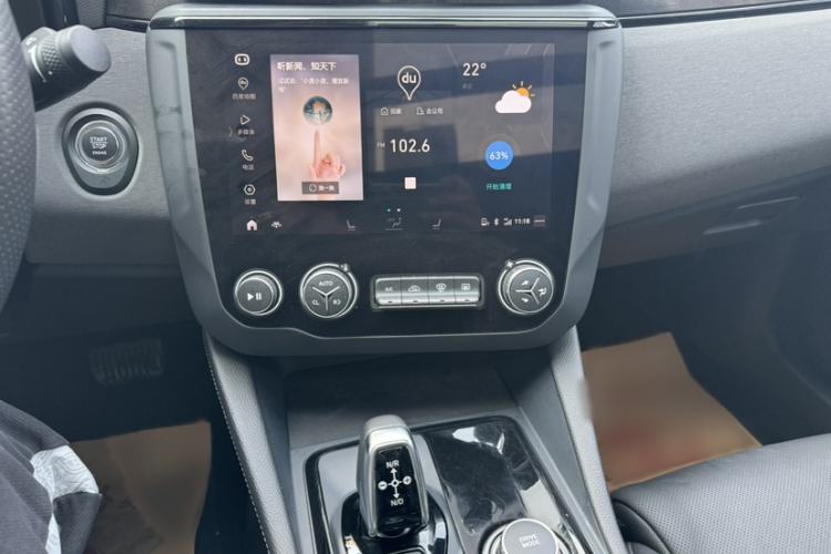 Used Lynk & Co 03 2021 1.5TD DCT Jing Champion Edition Gear Lever