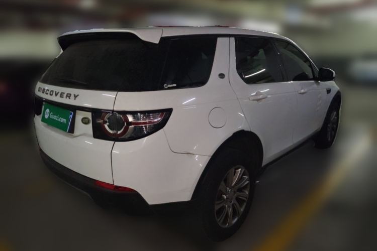 Used Land Rover Discovery Sport 2017 2.0T SE
