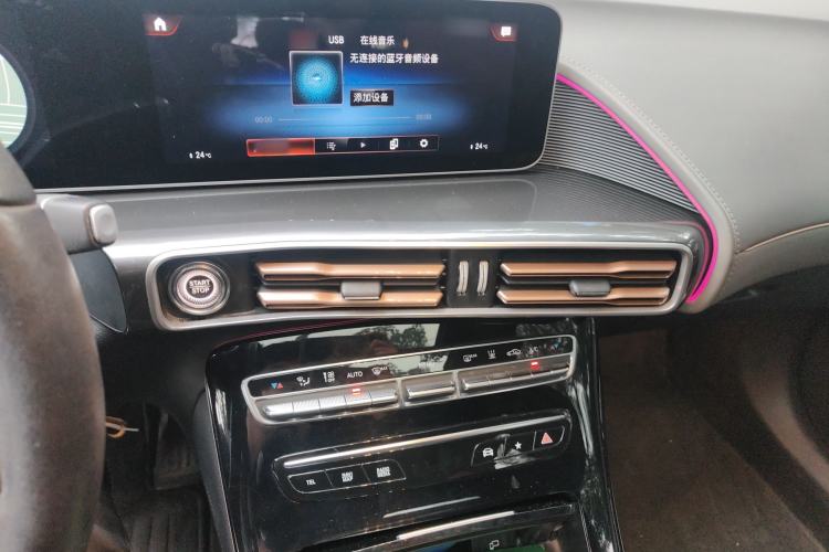 Used Mercedes-Benz EQC 2020 EQC 350 4MATIC