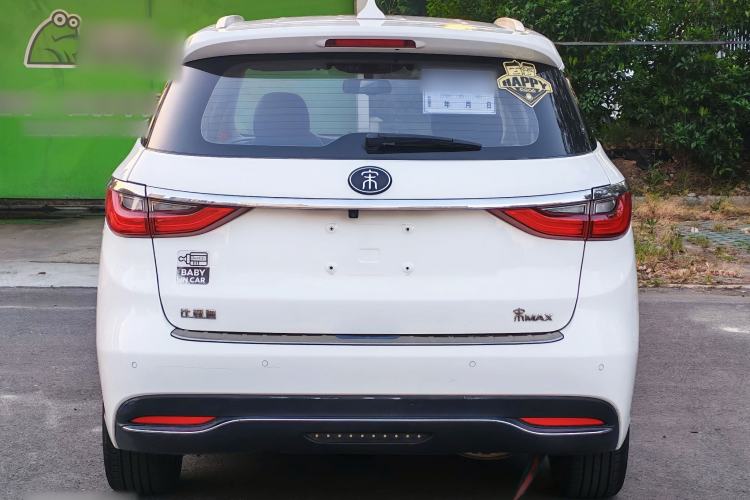 Used BYD Song MAX 2017 1.5T Automatic Smart Connect Prestige 7-Seater