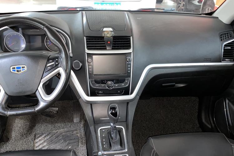 Used Geely Auto Emgrand 2015 Sedan 1.5L CVT Upward Version